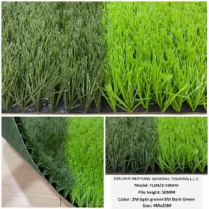 FLD 50mm artificial grass